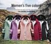 Women's and Men's Plus Size Waterproof Windproof Jacket for Spring and Autumn - Single Layer Coat for Outdoor and Mountaineering