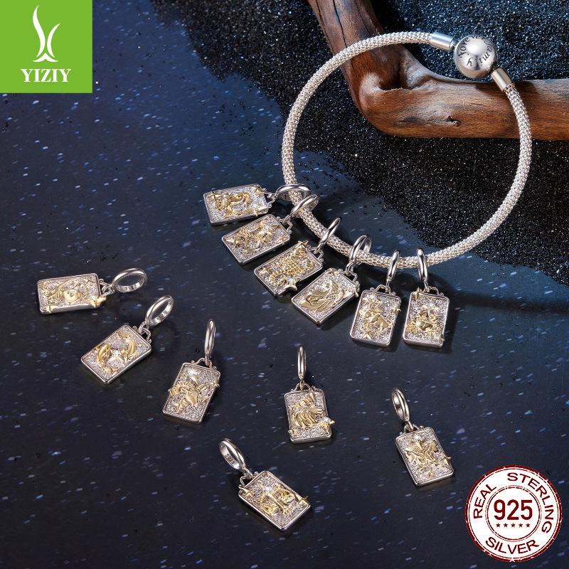 S925 Sterling Silver Twelve Constellations Pendant Jewelry Accessories Personalized Versatile Diy Beads