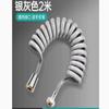 OLOEY Extendable Coil Shower Bidet Hose