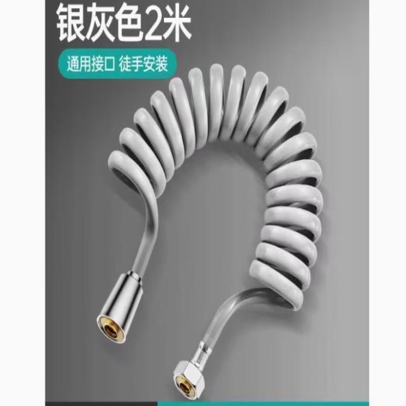 OLOEY Extendable Coil Shower Bidet Hose