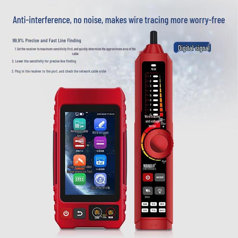 WANGLU LT-600S Touchscreen Rechargeable Network Cable Tester with OPM & PING CN plug (adapter included)