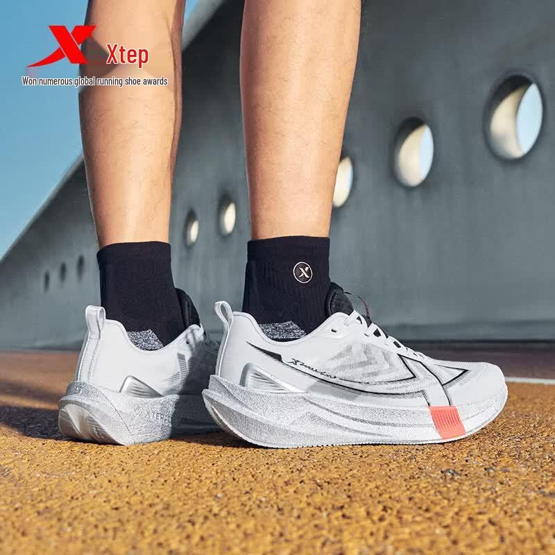 Xtep Scarpe da Corsa da Uomo 2000 KM 5.0