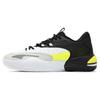 Court Rider 2.0 'White Black Yellow Alert' 376646-08
