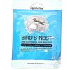 VISIBLE DIFFERENCE MASK SHEET