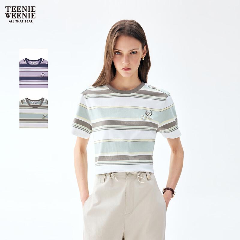 Teenie Weenie Bear Cartoon Striped T-Shirt