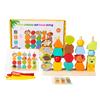 Montessori Wooden Beads Mastery Kit: Fine Motor Skills Builder For Toddlers 2-5 Stacking Blocks Lacing Beads Travel Learning Toy