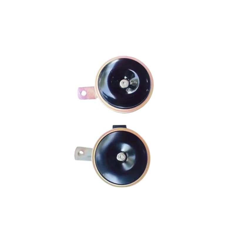 Jianyi Dongfeng Mengshi EQ2050B High Tone Electric Horn