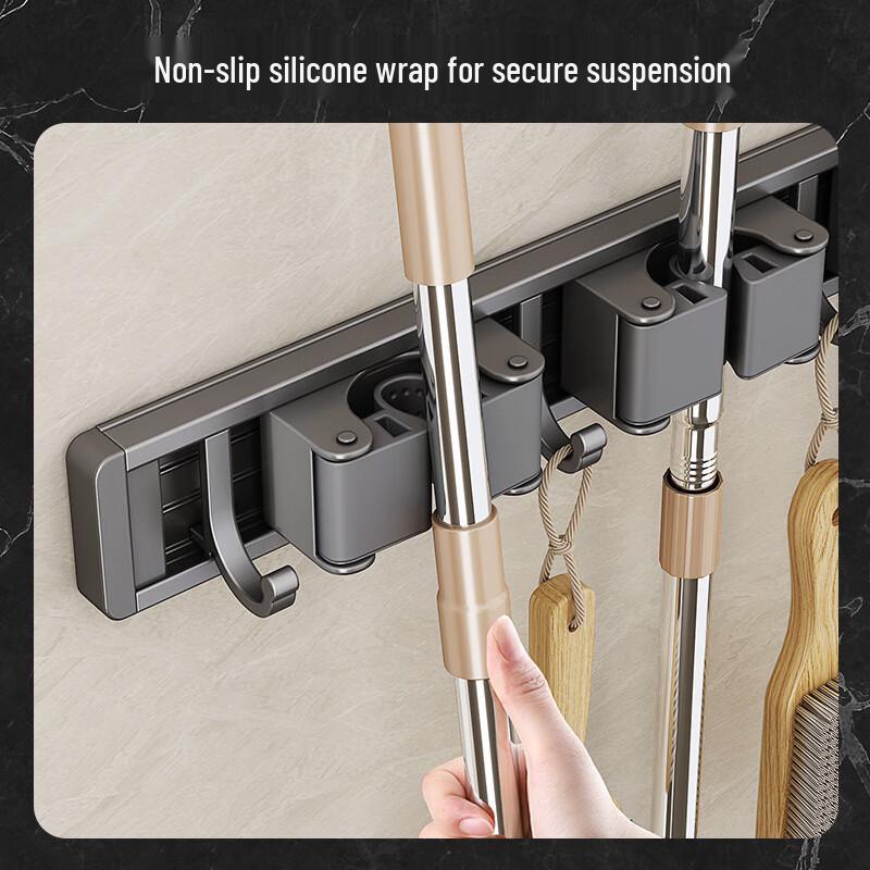 Wall-Mounted Mop and Broom Holder