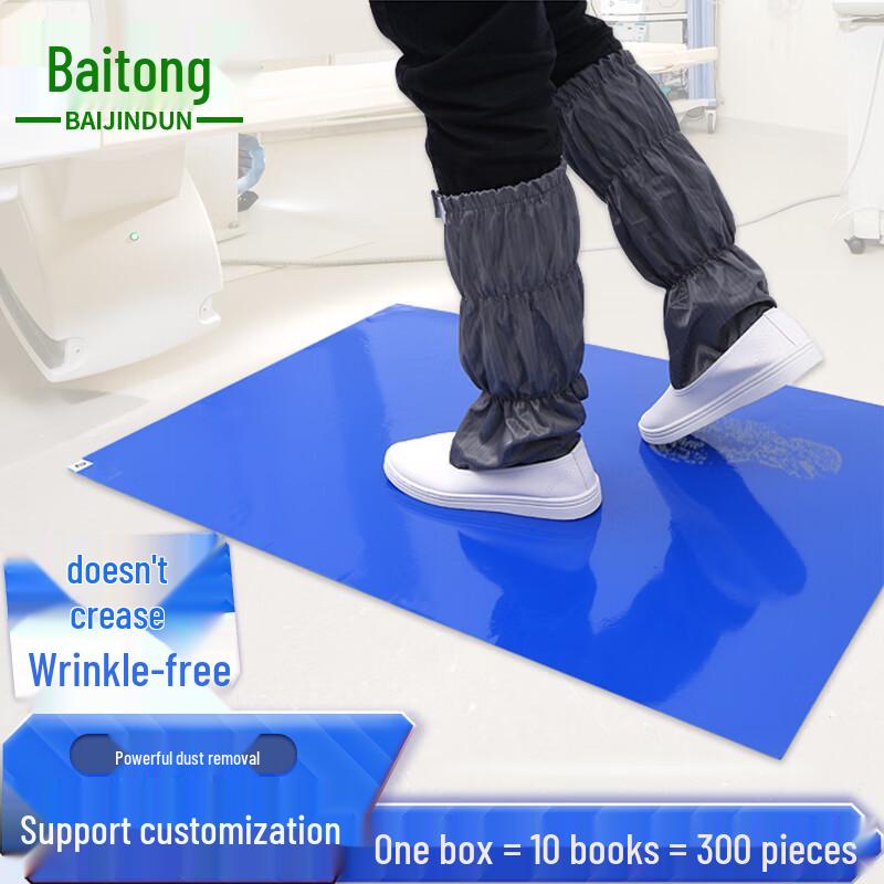 Baijindun 45x60cm Tearable Adhesive Dust Mat 45x60cm синий