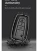 FAW Toyota Key Case for Highlander, RAV4, Corolla, C-HR, IZOA & Crown - Car Key Cover & Shell