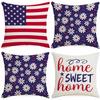 New Pillowcase Home Sofa Pillowcase Decoration