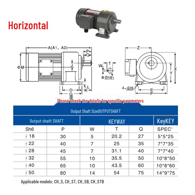 Integrated Gear Reducer Motor: 380V Horizontal, Small Variable Frequency, Low Speed, High Power, 220V Horizontal.