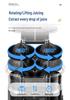 Automatic Dual-Head Juicer: Multifunctional Juicer with Pulp Separation for Fresh Fruit and Orange Juice at Home