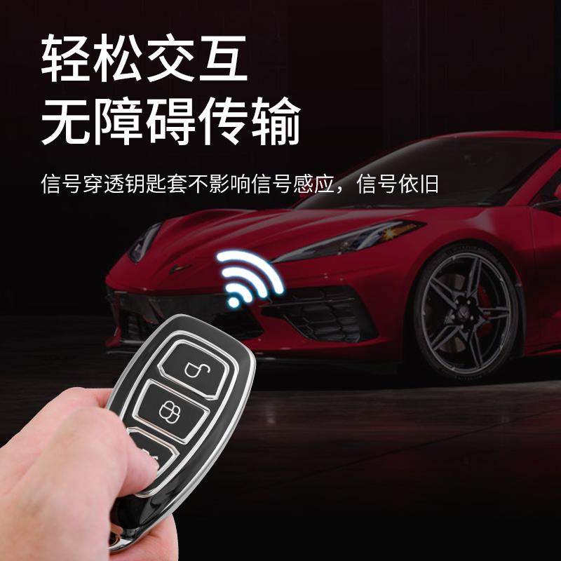 3 Bottons Silver Tpu Car Key Case Cover For Ford Ranger C-Max S-Max Focus Galaxy Mondeo Transit Tourneo Custom Accessories