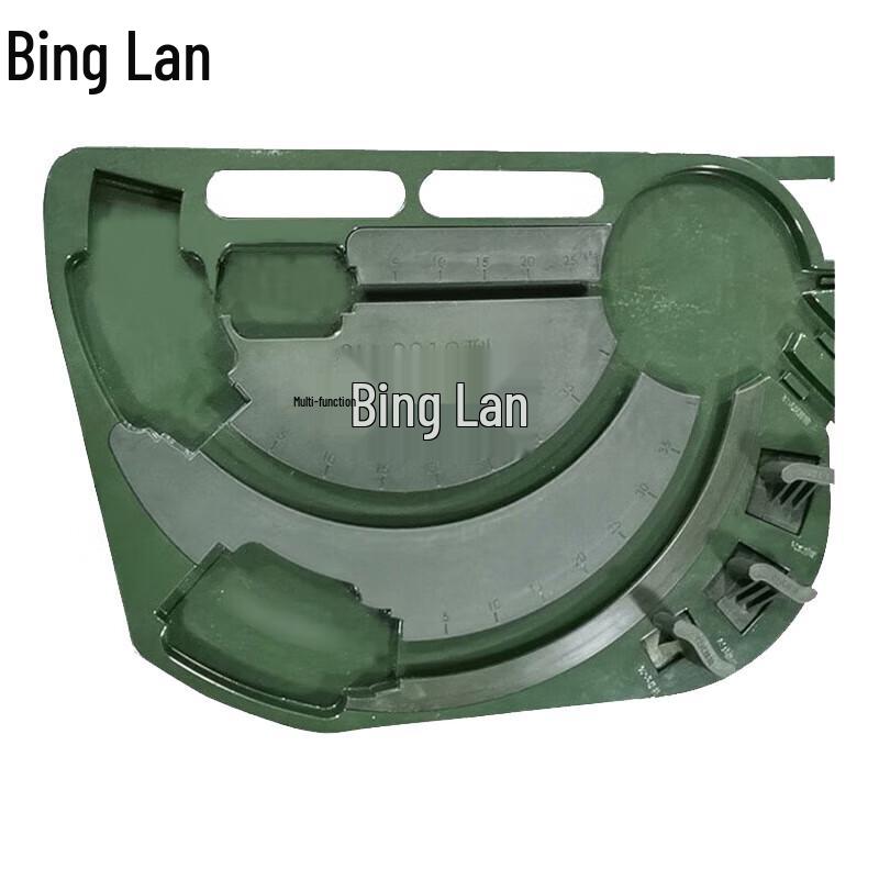 Binglan Multi-functional Rapid Magazine Loader