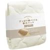 COYOLI Fitted Refreshing Cotton Terry Naturally Antibacterial and All with Elastic Bands At All Milky White Sheet, Single, 100% Cotton, Cloth,