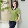Women's Casual Short-Sleeve Summer Top