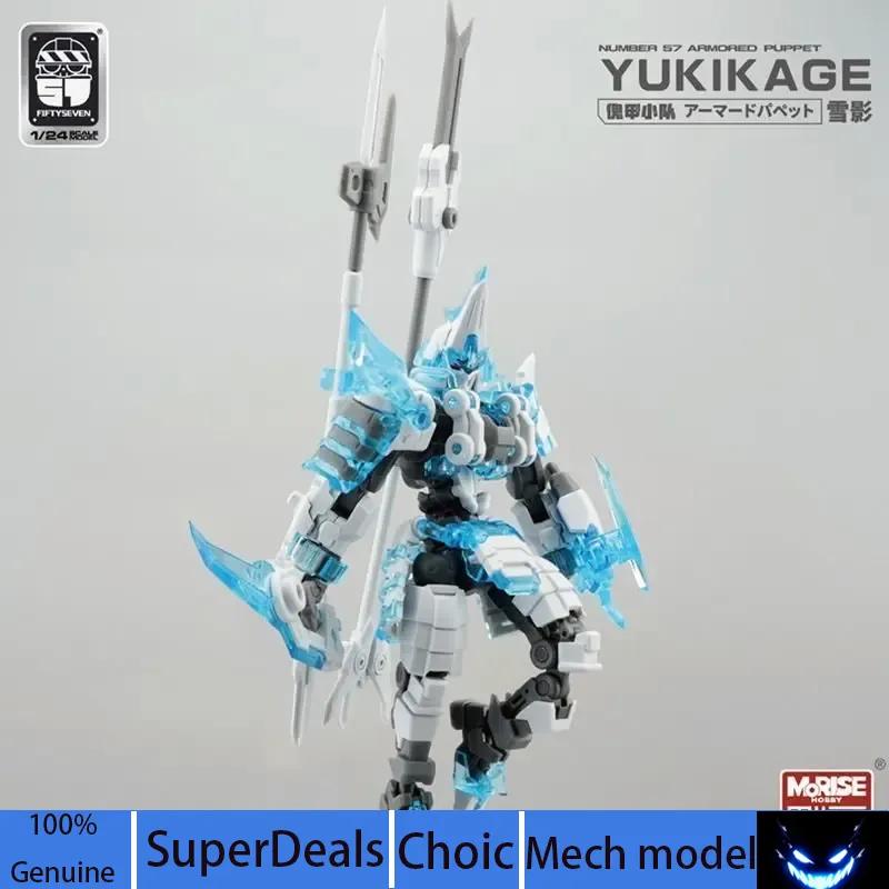 Fiftyseven Number 57 Armored Puppet Yukikage 1/24 Assembly Mecha Model Kit Samurai Style Action Figure Small Scale Toy Boy Gift