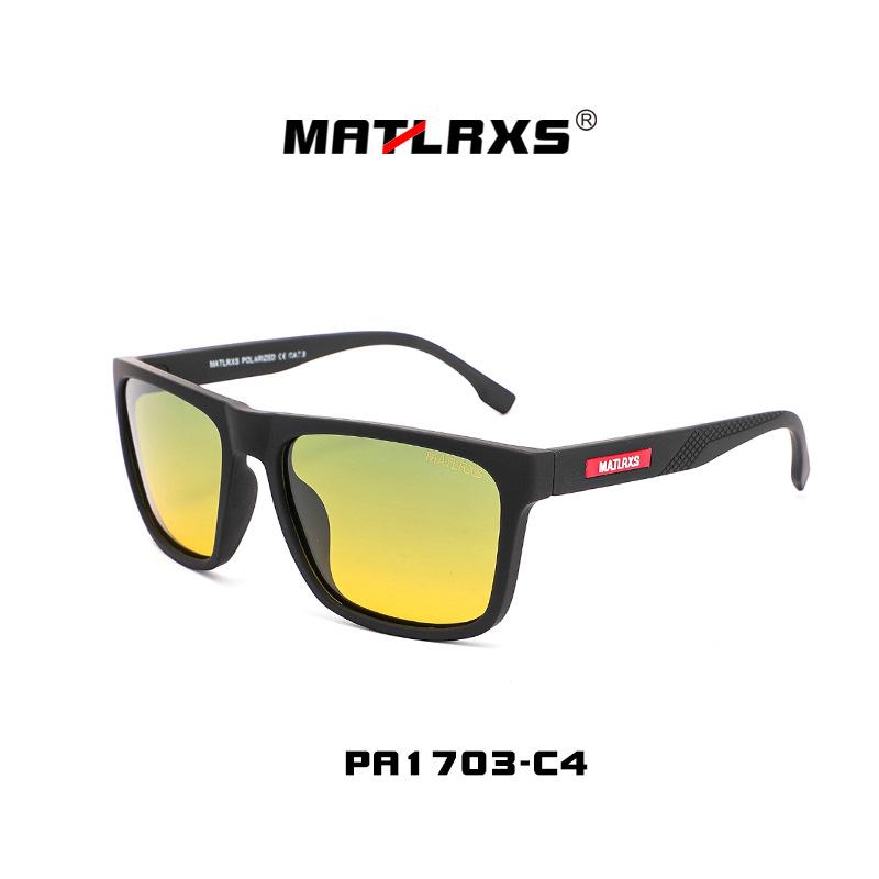 2025 Trendy Men s Polarized Sunglasses – Fashionable Bare Face Style One Size c4