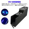 SGALUPA Console Box for Toyota and Armrest Compatible with 80 70 and 60 Series NOAH and Voxy and 80 Series Gasoline Wireless Voxy, Noah, Estima,