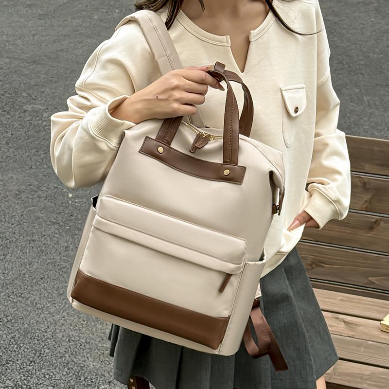 Women's Splicing Backpack Large Capacity Commuter Backpack