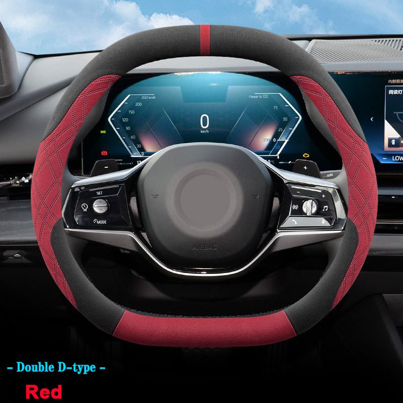 Suede Car Steering Wheel Cover for BMW 1 3 5 7 Series X1 X5 IX I7 Mini Anti Slip Breathable Special Interior Auto Accessories