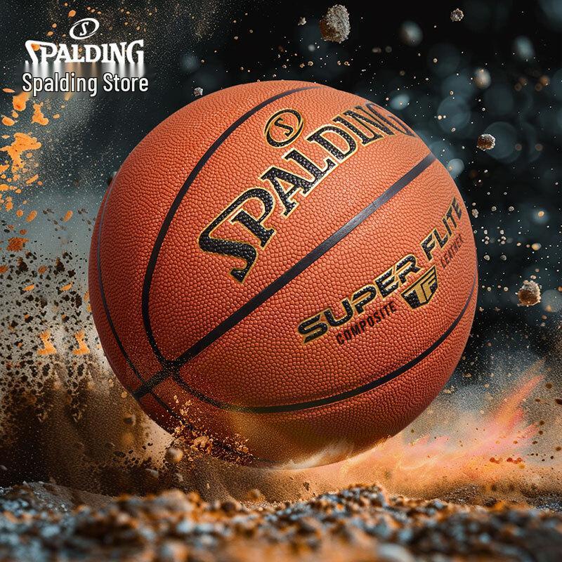 Spalding Indoor/Outdoor PU Basketball (Size 7)