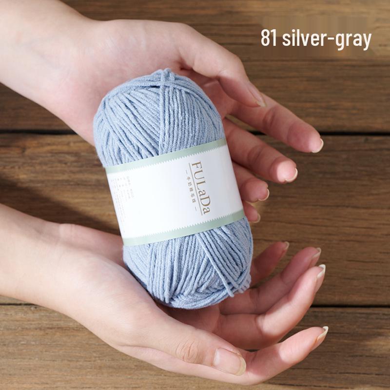 Baby 4-fädig gekämmte Milchbaumwollgarnknäuel zum Handstricken & Häkeln - DIY Puppe, Pullover, Schal Materialpaket