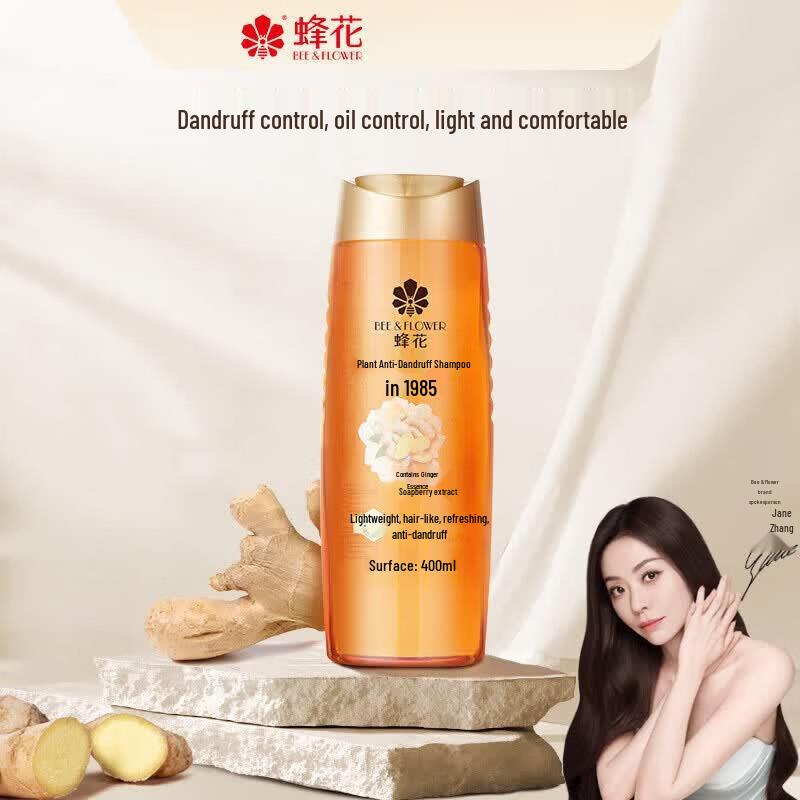 Bee & Flower Plant Anti-Dandruff Shampoo