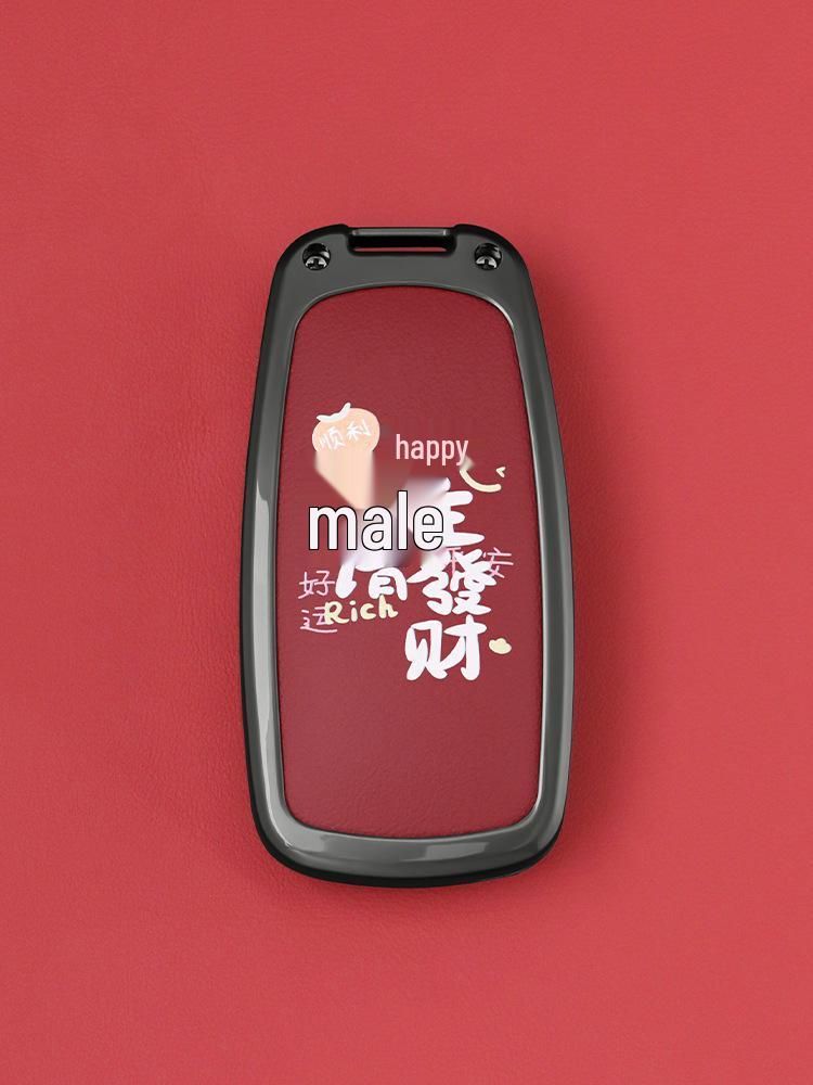Kompatible Schlüsselhülle für Chery-Modelle: Tiggo 7plus/8/9, Arrizo 8/5GT, Explore 06, Omoda, Fengyun A8