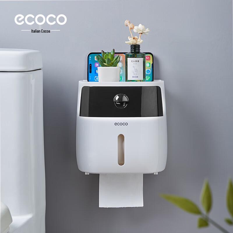 Ally Nordic Double Layer Bathroom Tissue Box & Toilet Roll Holder