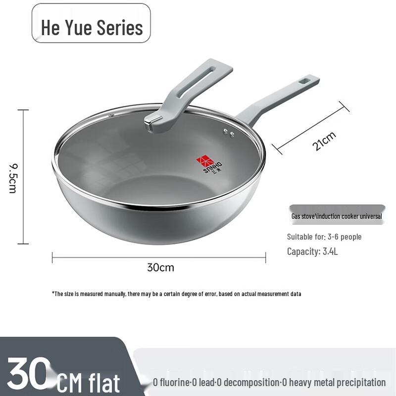 Sanhe Heyue Diamond Titanium Ceramic Non-stick Pan