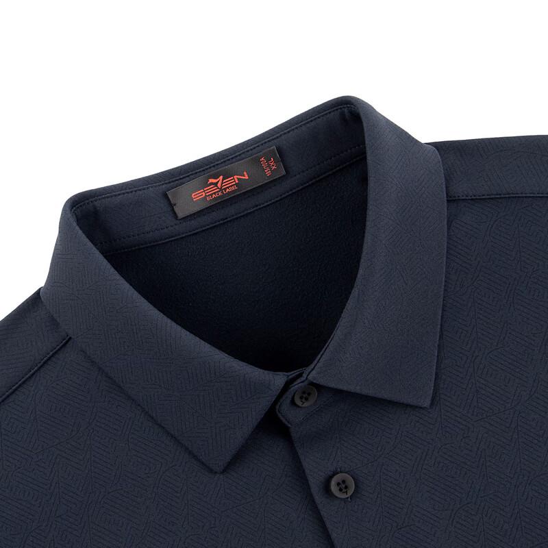 Qipai Men's Seamless High-Elastic Geometric Print Knit Shirt