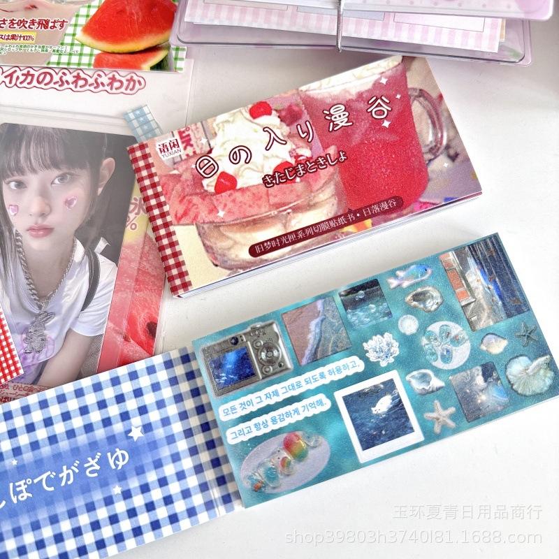 30Pcs/Lot Creative Handbook Kawaii Retro Ins Die Cutting Stickers Book Diy Scrapbook Diary Phone Case Cute Stationery Decals