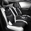 Cuscini Universali per Sedili per Tutte le Stagioni per Kia K2/K3/K5, Nissan Livina, Haima M3