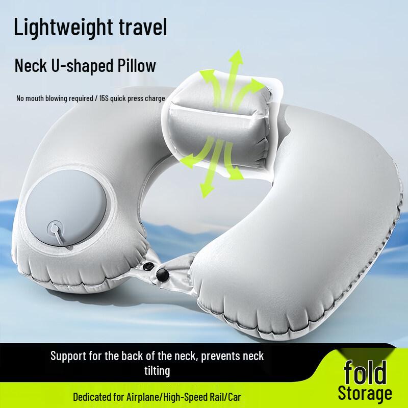KASHICONG Press Inflatable U-Shaped Neck Pillow