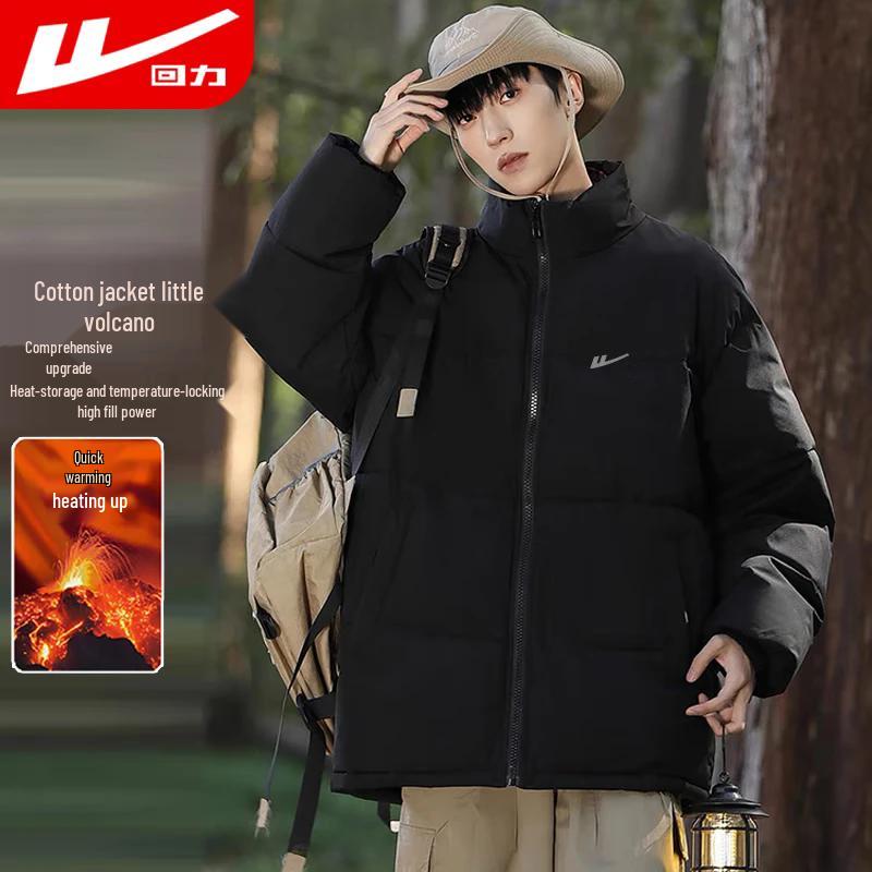 

Warrior Men s Thickened Padded Jacket L