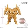 Gundam Artifact Candy and Gum (10 pieces) (Gundam Series)