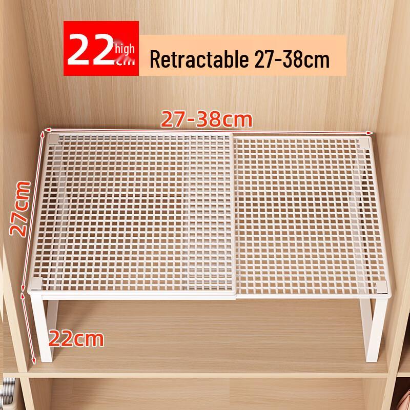Adjustable Wardrobe Hanging Organizer Shelf