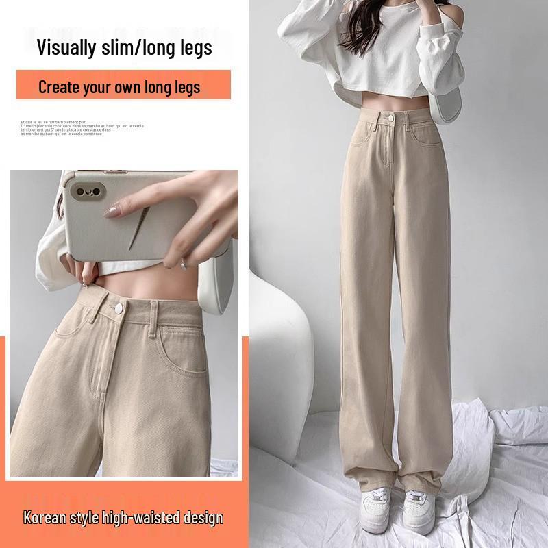 Damen Khaki Jeans mit hohem Bund: Schlankmachend, Vielseitig, Gerades Bein für Frühling & Herbst