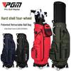 Telescopic Waterproof Hard Shell Golf Bag with Four Wheels and Lay-Flat Design