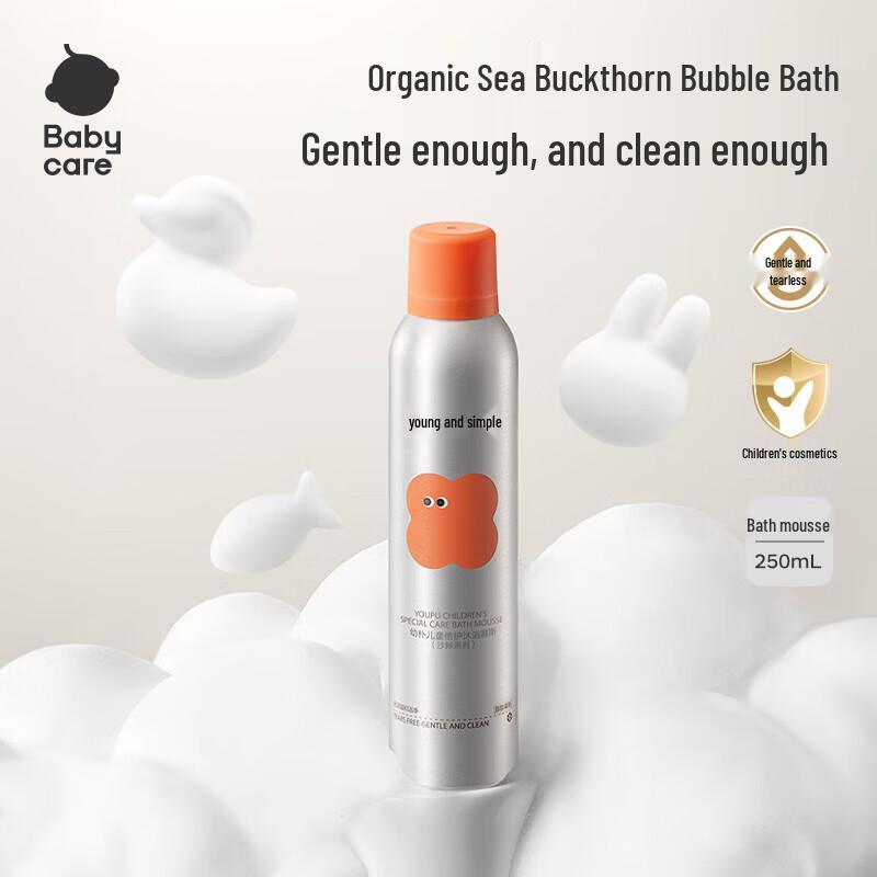 Babycare Gentle Baby Bath Mousse