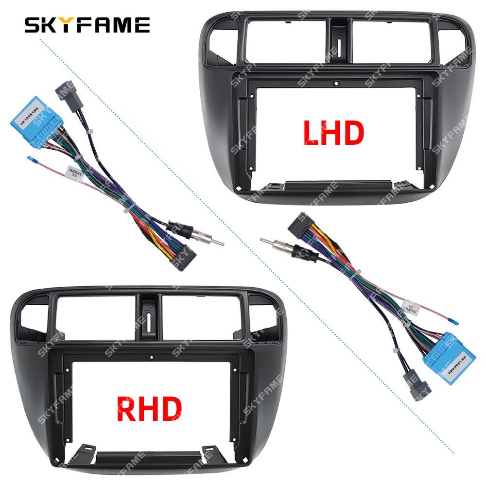 SKYFAME Multi-purpose Fascia Kit for 1995-2001 Honda Civic Audio Navigation Frame