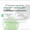[VT COSMETICS] PRO-Cica Daily Soothing Mask 30PCS 350g / 12.35oz