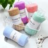 Towels with High Good Density Coral Velvet Cut Edge Beauty Makeup Remover Gift Plush Moisture-wicking Microfiber Towel Bath Towel