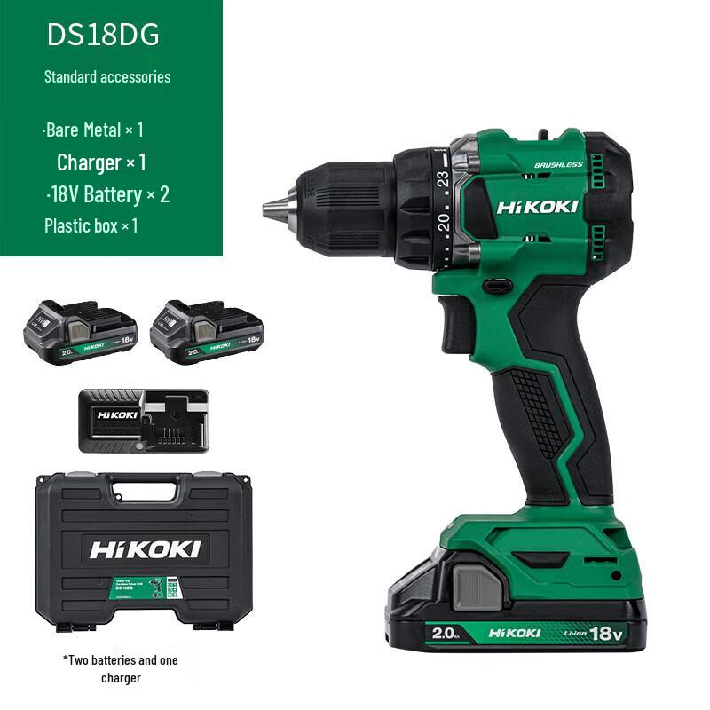 HiKOKI DS18DGCBZ 18V Akku-Bohrschrauber-Set Bürstenlos CN-Stecker (Adapter enthalten)