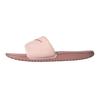 New Kawa Slip Resistant Cushioning Kids' Slippers Pink Kids' AJ2503-601