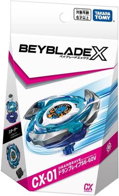 Drive Brave CX-01 S6-60V