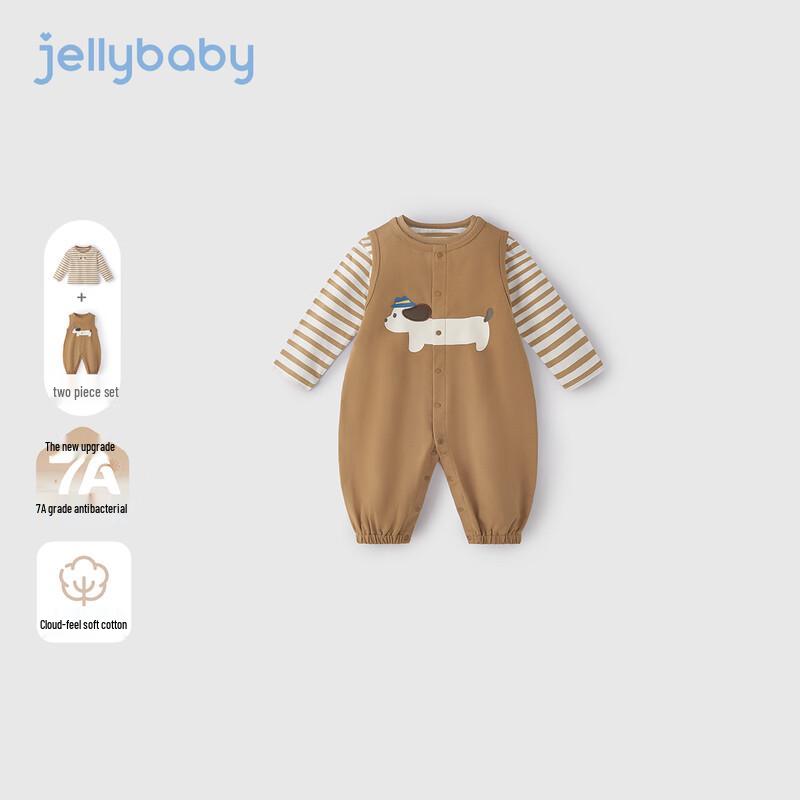 

JELLYBABY Boys Back-to-School Casual T-Shirt & Pants Set 110