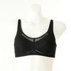 Venus Women Mesh No Wire AB Cup Bra VBrw551a B